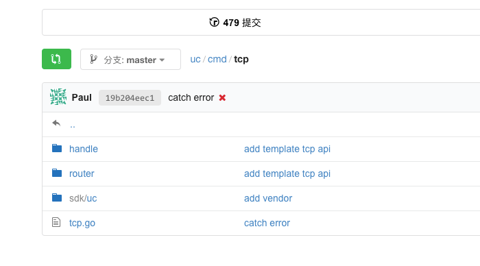 Click to enlarge the photo